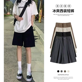 休闲裤;半身裙;女式打底衫