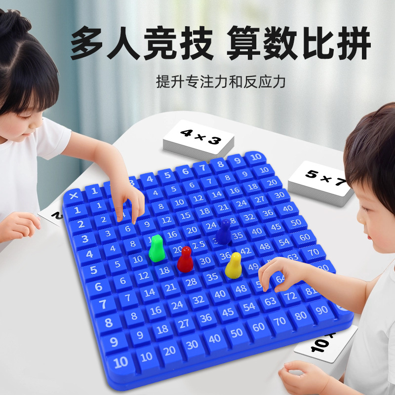 Juegos de mesa de damas para niños juguetes estrategias competitivas interactivas multijugador juegos de mesa de ajedrez de mesa multiplicación de inteligencia