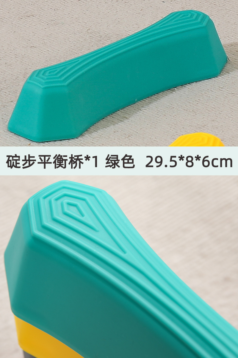 Jardín de infantes al aire libre dispositivo de aptitud física inteligente puente de juguete de madera de equilibrio de paso