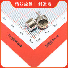 ȫ�¬F؛ 2N3053 3053 ��� ���l�Ŵ��ӹ� ���O�� �Fñ TO-39