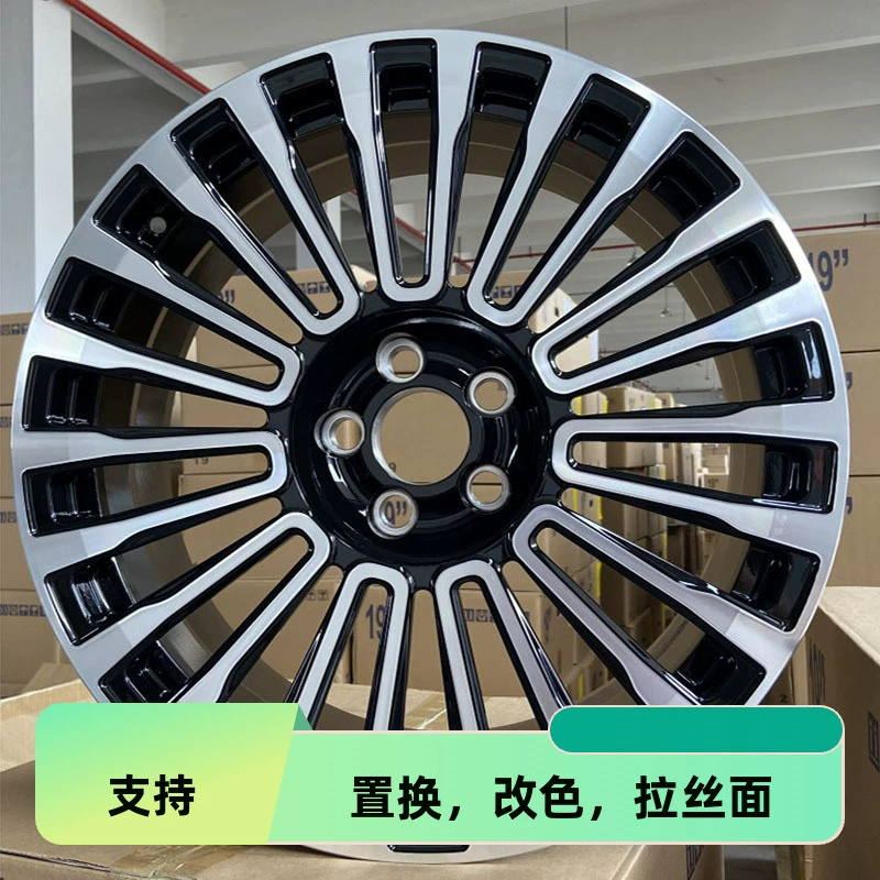 Применимо к модификации 19 20 21 22-дюймовых колес, кованый Land Rover Aurora Range Rover Range Yun Discovery 3 4 5 Gods Control