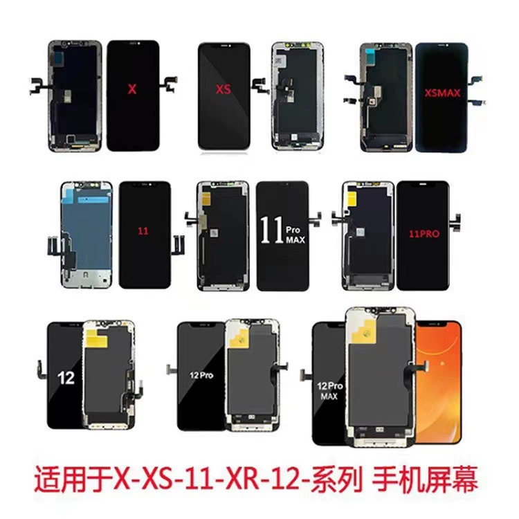 Яблоко, экран, iPhone12 Pro, iPhone13 Pro, iPhone16 Pro, iPhone15 Pro