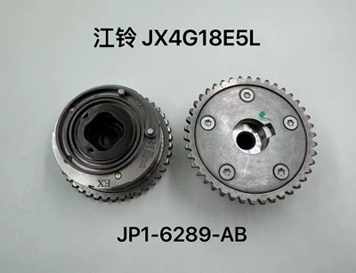 Ford – JP1-6288-AB/JP1-6289-AB Timing Flywheel/Gear