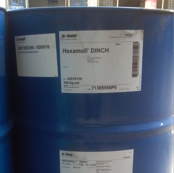 增塑剂DINCH环保型改性柔韧  1,2-环己烷二羧酸二异壬酯