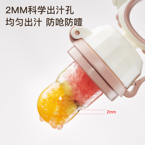 Baby Bite Bag Fruit Vegetable Baby Eat Fruit Magic Milk Bottle Push Juice Puree Bite Play Teether Infant Feeding Tool 