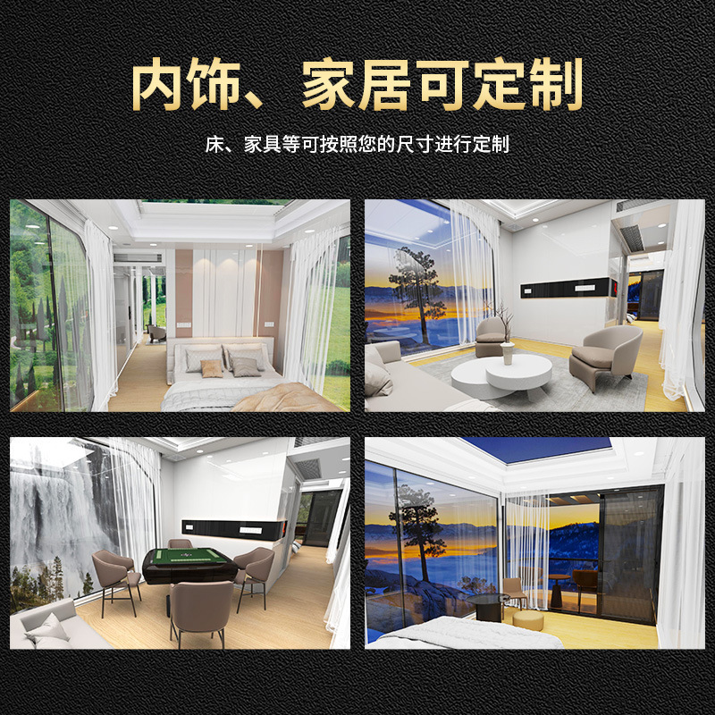 Área escénica al aire libre cápsula espacial móvil popularidad en línea Residence Resort Hotel Star Room Camping Space Capsule Office Smart