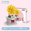 8966-3 Music Classroom 442PCS [Color Box Version]
