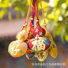 �R���¿���J���������߅�Ą����^����ƽ�����ؒ���S����o��Ʒ