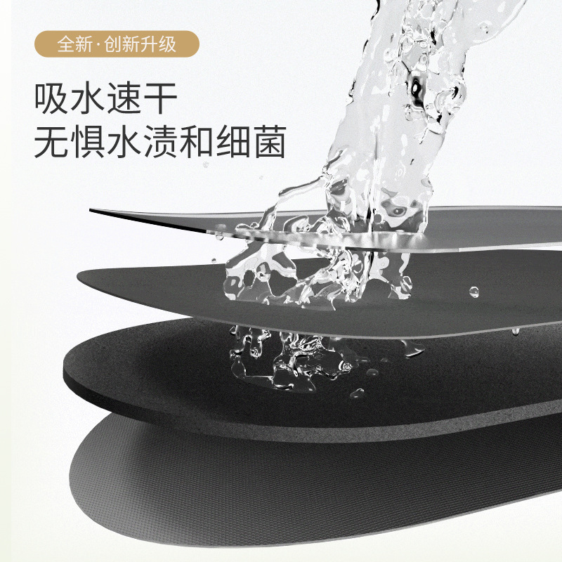 极简风冰箱底部防水垫实木地板保护垫洗衣机底部防滑皮革垫子地垫|undefined