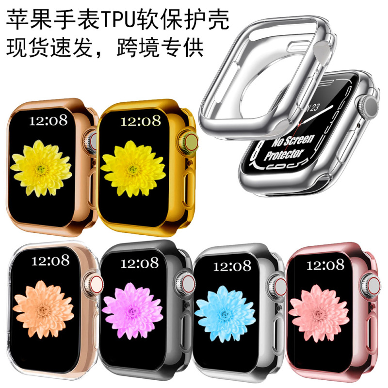 Suitable for Apple Watch Soft Tpu Film-Free Hollow Electroplated Protective Case