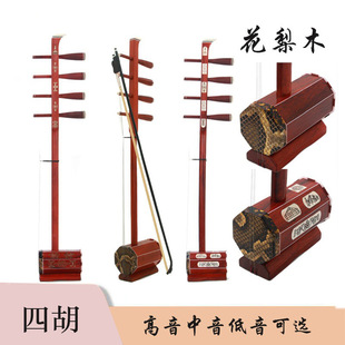 �ĺ��tľ�ɹżtľ�������������ĺ����嘷�����I����̨�ĺ�ٛ���