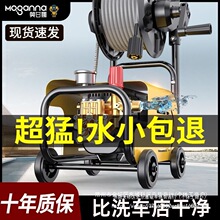 ��ϴ܇�C��ϴ�C220V���ñ�yʽ���ʽ���ʑ���ȫ�Ԅ�ϴ܇�C���