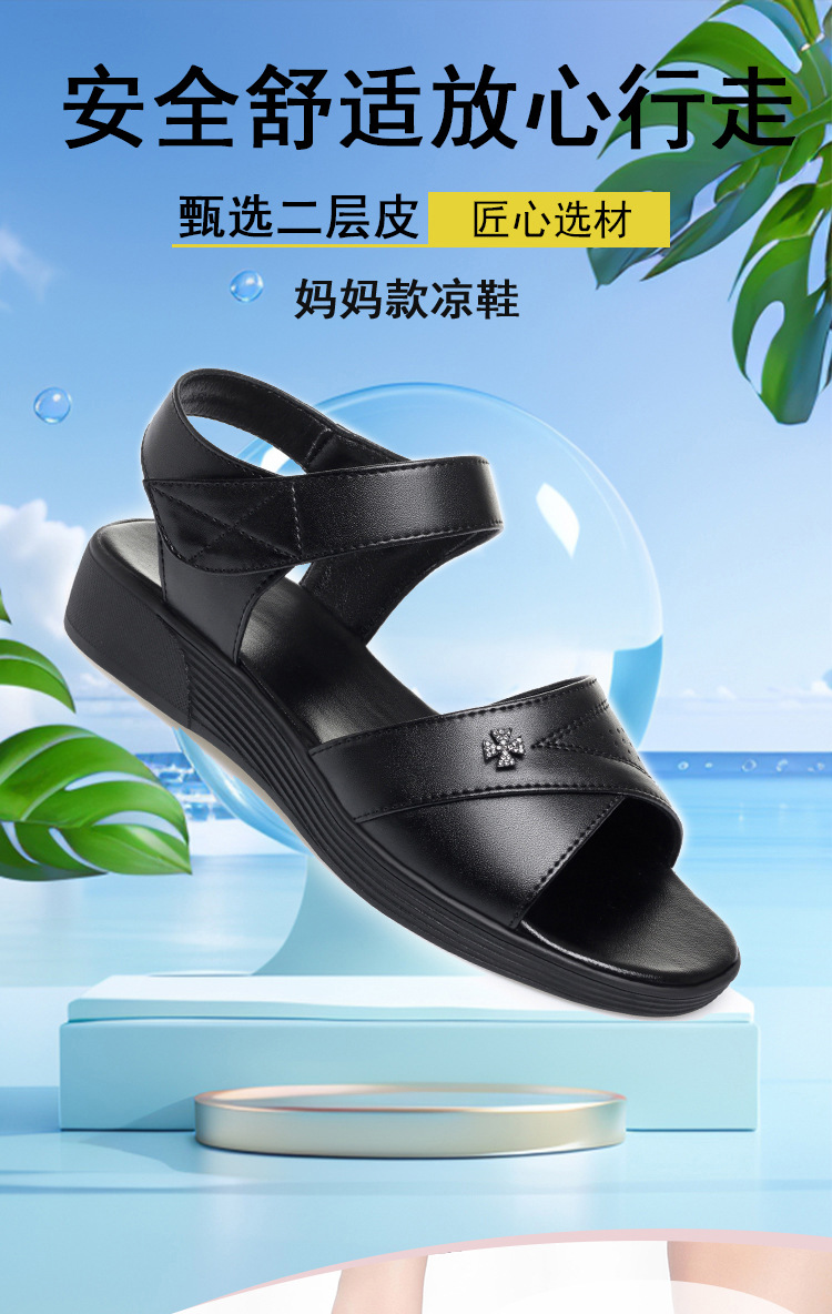 Sandal nữ da thật đế bệt hở mũi phong cách đơn giản — màu đen chi tiết 1