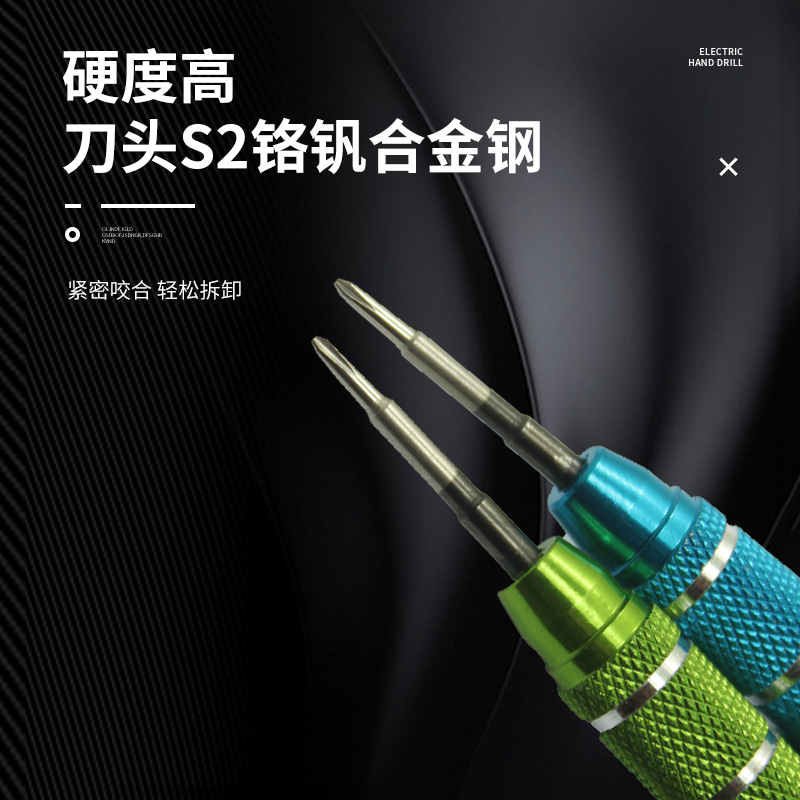 SWITCH mango destornillador NS pro mango 2dsll 3ds Y1.5 joycon desmontaje herramienta de reparación