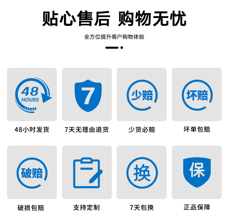 O1CN01WFiwnT1ulJpHls6hn_!!2217483656077-0-cib.jpg?__r__=1710228469451