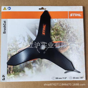 Suitable for STIHL Steele Mower 3-tooth blade Mower Blade 4 119 713 4100