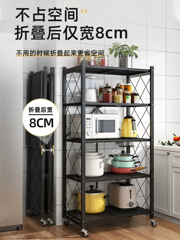 Storage rack without installation kitchen folding floor-standing multi-layer household storage rack pot oven microwave storage rack