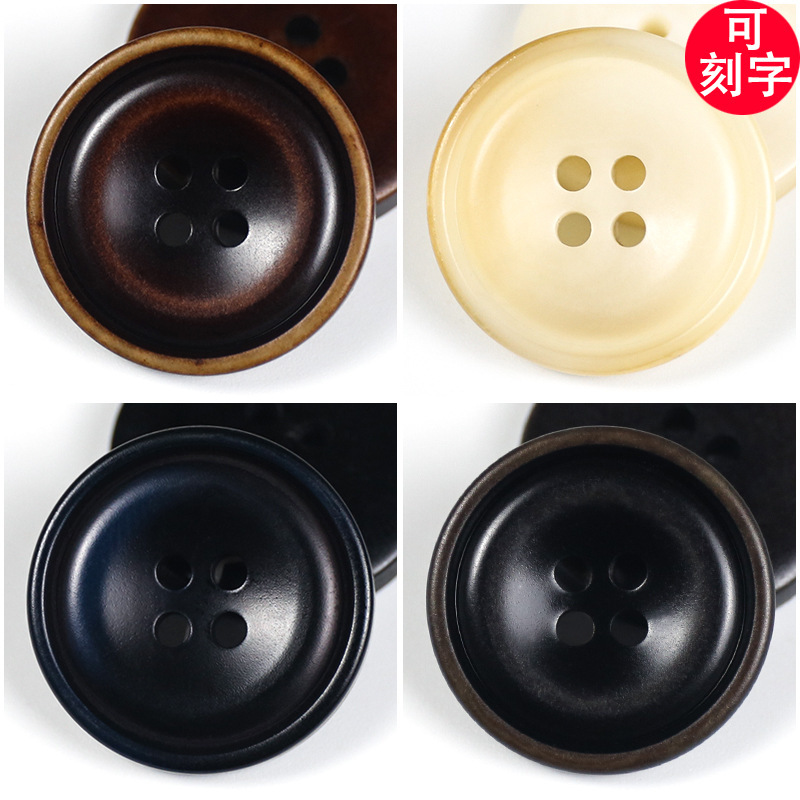 Four-Hole Resin Buttons, Vintage-Style Faux Fur Coat Buttons, Matte Buttons, Sweater Cardigan Suit Buttons, Imitation Wood Grain Buttons
