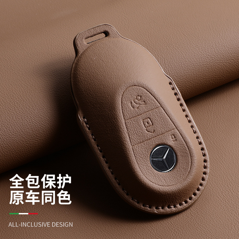 Original Car Color Mercedes-Benz Key Cover New 2024 Glc260L Gle C-Class E300L Car Key Shell Buckle