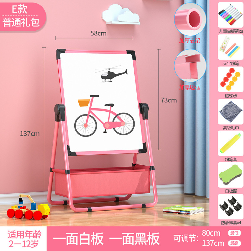 子供の家庭用黒板の赤ちゃんの磁気画画板のスタンド式の白板のタブレットは色板の落書きを塗ることができます。|undefined