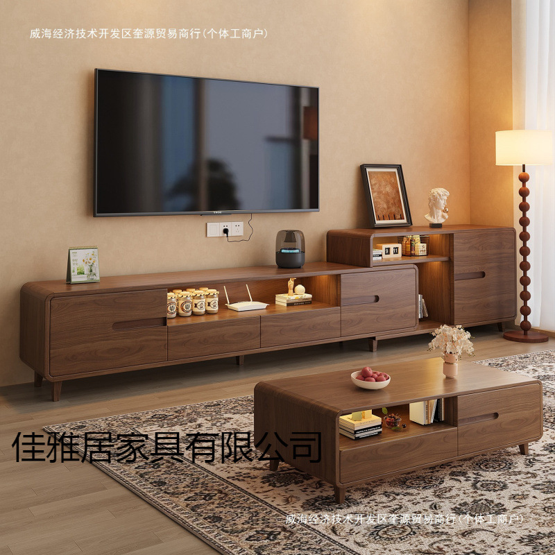 Tv Cabinet Living Room 2025 New Storage Locker Small Apartment Integrated Retractable Coffee Table Tv Cabinet Combination