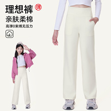 Ůͯ�\��ѝ�����2025�¿����ѝ�����b�������lѝŮ��ֱͲ�Lѝ