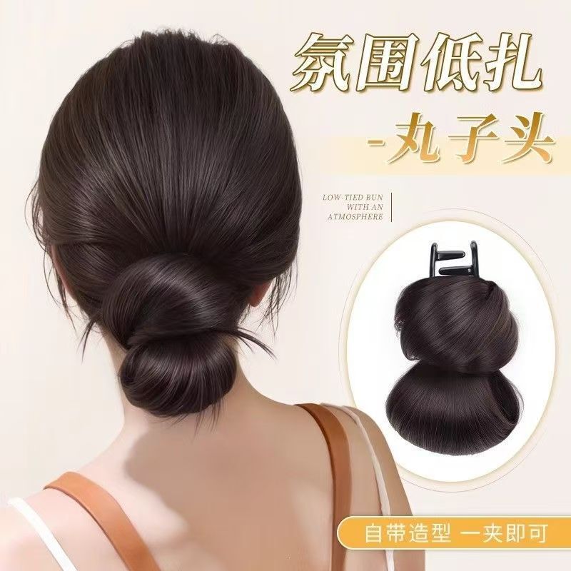 Low-Tied Ball Head Wig Grabber Female Artificial Hair Natural Atmosphere Flower Bud Hair Fluffy Wig Hair Bag