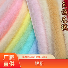 �F؛�y��ë�q����С����ˮ�������������bЬ����߸ߵ�ë�W������