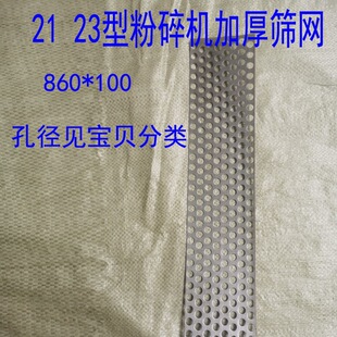 �Ӻ����C�Y�W����YƬ�Ӻ�茵׾W�Y860