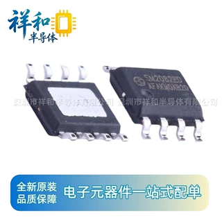 SM2082ED 明微 ESOP-8 全新原装 双通道单段LED线性恒流控制芯片