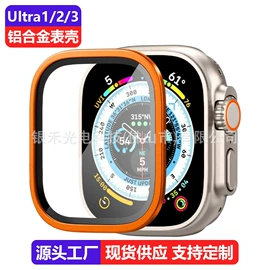 手机保护膜;AppleWatch护套;手机周边