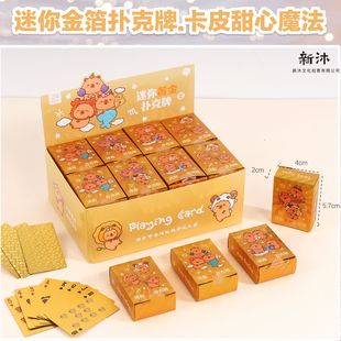 ¿Ƥ𲭓ƿɐۿֵͨ僽WtpΑ