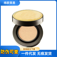 ë|A~uBwͳ־覎Qb801-802