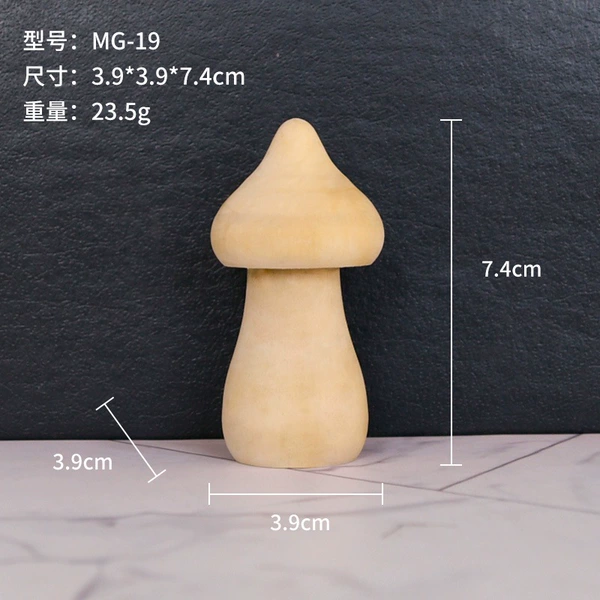 7.4cm