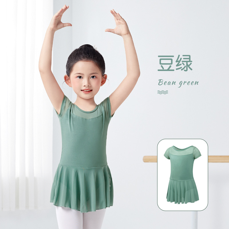 Ropa de baile para niños con entrepierna abierta, vestido de ballet para niñas, ropa de práctica de verano de manga corta para niños pequeños, danza china para niñas