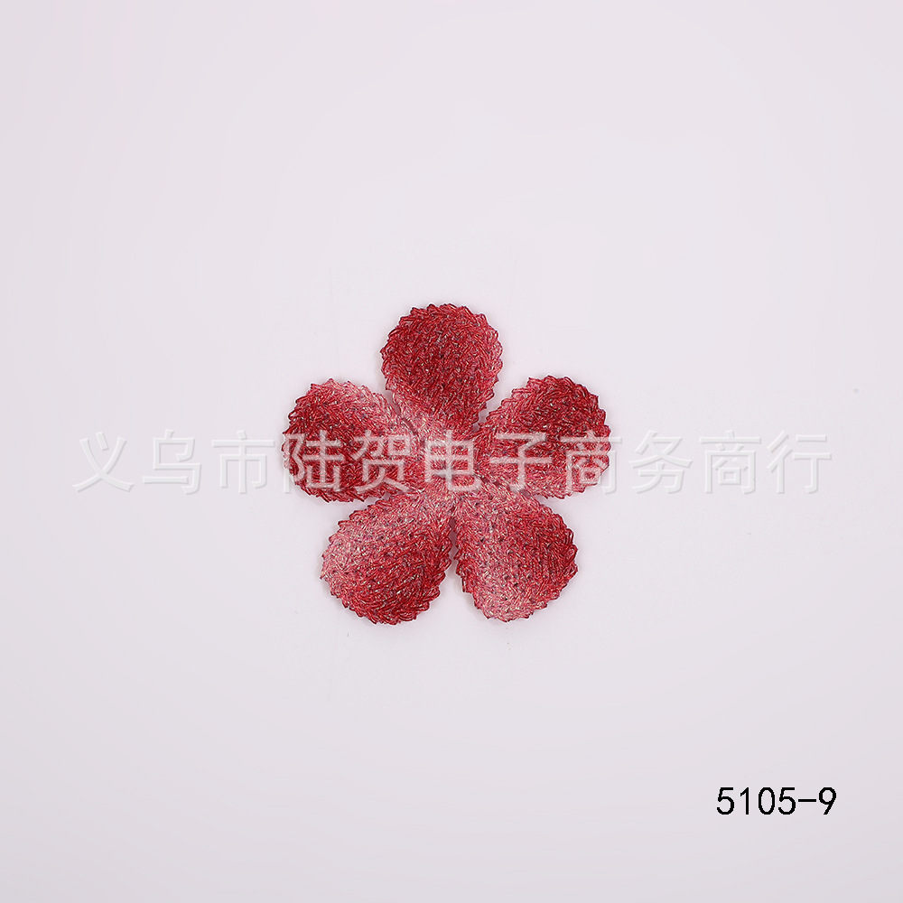 5105-9