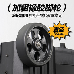 Foldable Repair Tool Cart, Moves Four-Layer Parts Car, Automotive Multi-Function Hand Truck Frame with Layered Tool Cabinet