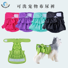 ĸ��ͨ�Ì��ﲼ��ѝ����ȫ�����}�_ȹ�ӓQϴ��ѝ���ﹷ����ѝȮ��