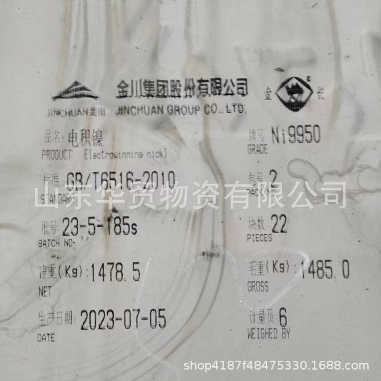 TV]3B{255`V5BTO)KG[QK33