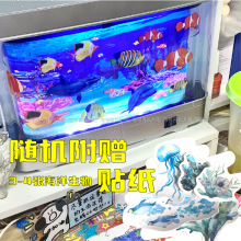 梦核桌面LED鱼缸装饰灯海底水族馆｜等等再长大吧