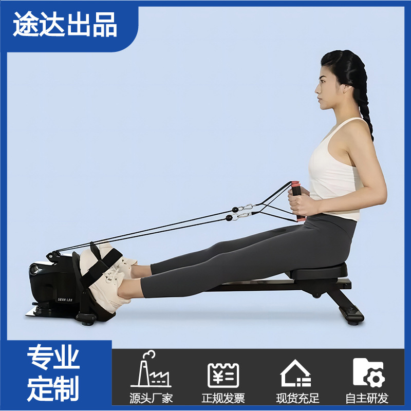 Fitness Pump Resistance Adjustment Strength Training Puller Home Aerobic Exercise Equipment Portable Adjustable Resistance