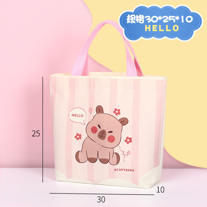 お土産キャンバスバッグカスタム漫画ハンドバッグ子供のギフトバッグミニ誕生日包装袋キャンバスバッグカスタムメイド|undefined
