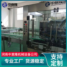 全自动液体灌装机 多种瓶型适用 纯净水/饮料/消毒液灌装设备
