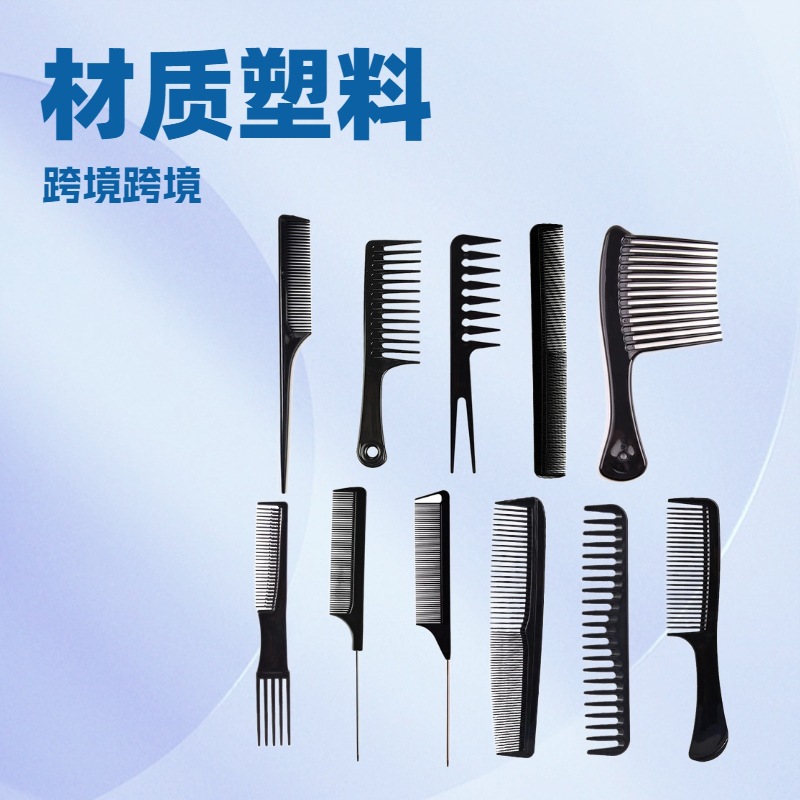 Peinero de cabello de cabello antiestático peinero de cabello de cabello especial