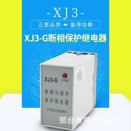 洗涤烘干设备;果蔬加工设备;米面机械