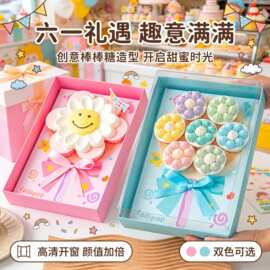 六一儿童节杯子蛋糕包装盒食品级加厚透明打包盒下午茶61甜品盒子