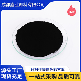 �F؛���l�Ϻ�����̿�� C311 C111 R30 C611 �ߺڶ��׷�ɢ�T������