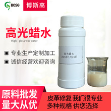 ߹Ϟˮ Ƥo߹Ƥoճԏ ͺˮϹ℩