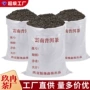 云南各种散装定制熟茶