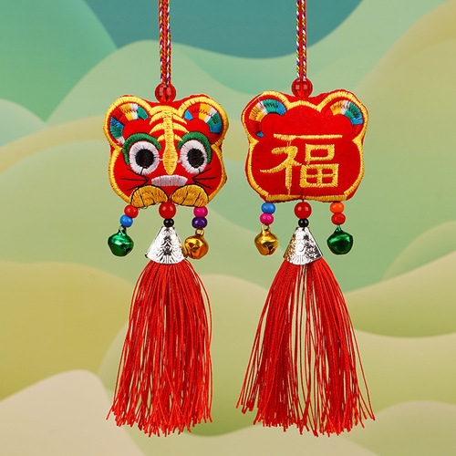 Wholesale Dragon Boat Festival colorful rope children's hanging neck longevity lock sachet embroidered tiger head necklace safe sachet pendant